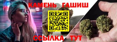 сатива Жуковский