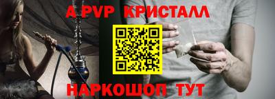 не бодяженный Заводоуковск