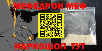 дмт Заволжье