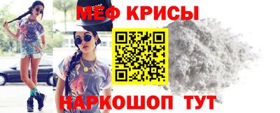 не бодяженный Заводоуковск