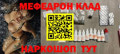 тгк Ирбит
