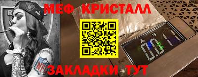 дмт Заволжье