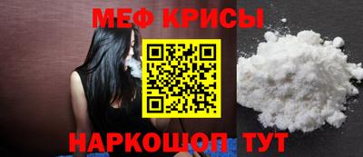 не бодяженный Заводоуковск