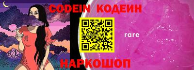тгк Ирбит
