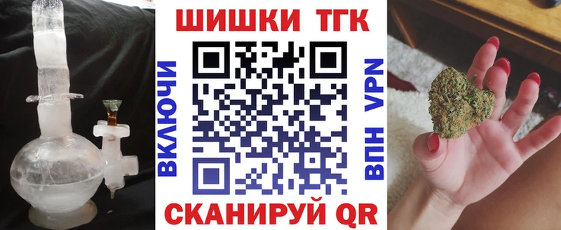 МАРИХУАНА Bruce Banner  blacksprut ONION  Елабуга 